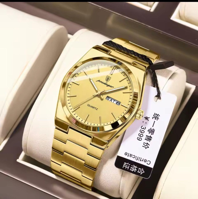 Gold Poedagar Pathmaster Watch